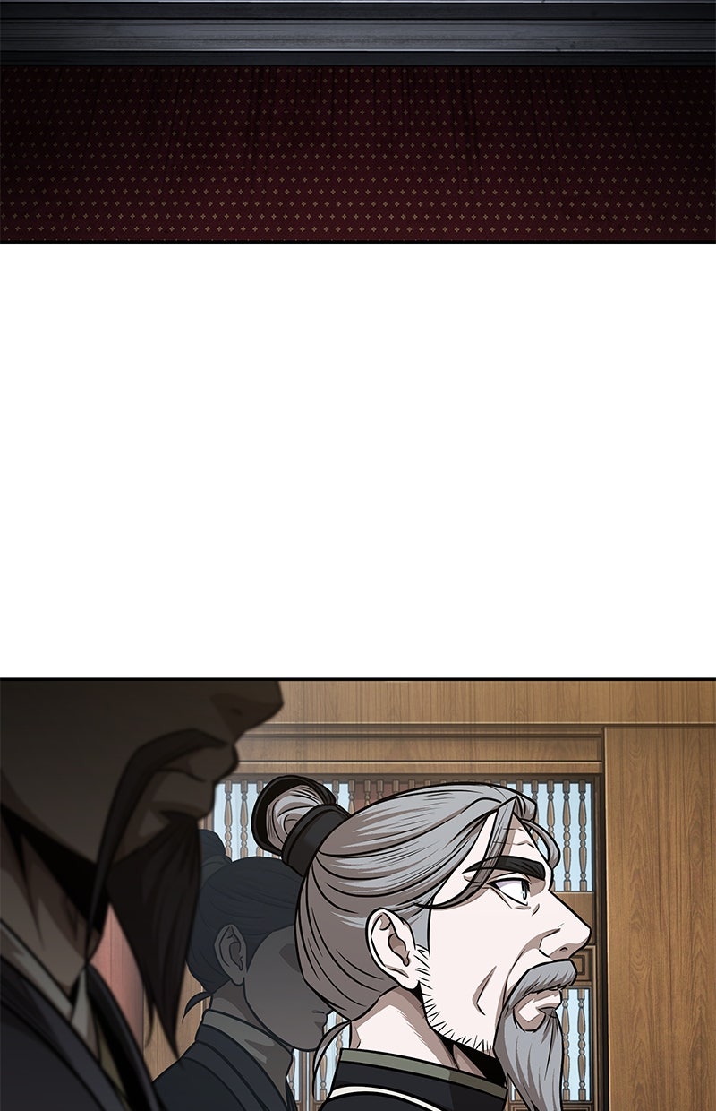 Read Nano Mashin chapter 180 image 52 on Lezhin