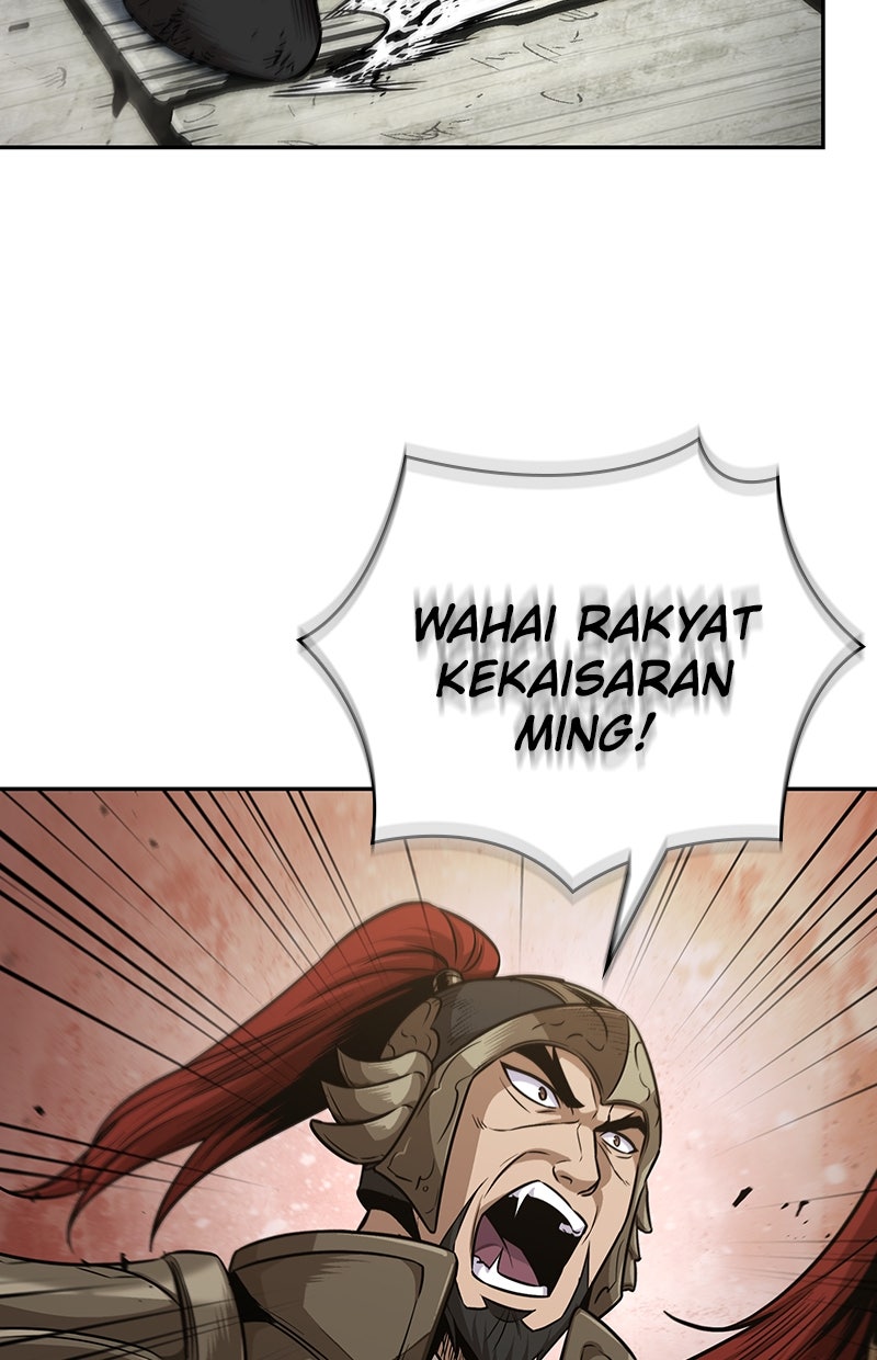 Read Nano Mashin chapter 180 image 71 on Lezhin