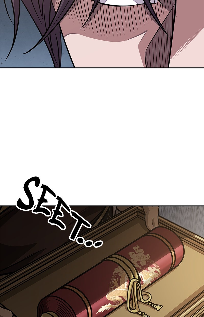 Read Nano Mashin chapter 180 image 80 on Lezhin