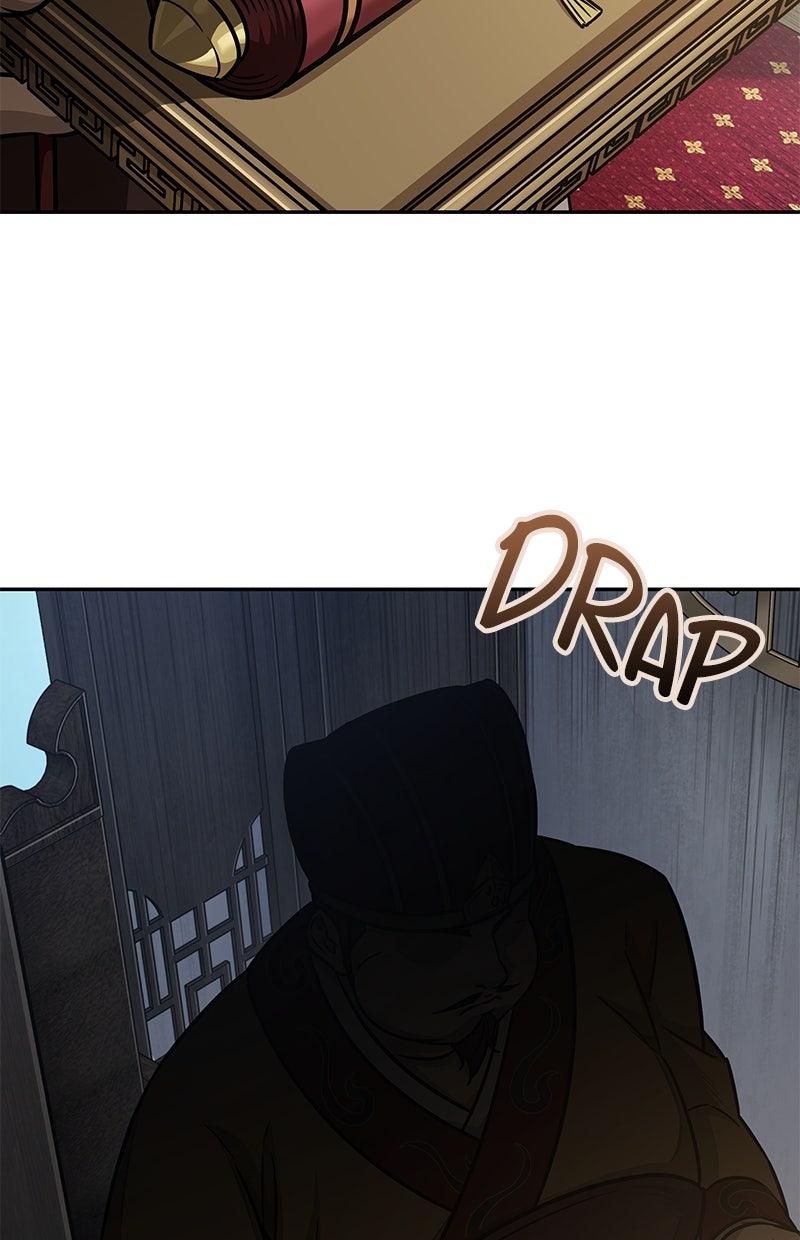 Read Nano Mashin chapter 180 image 81 on Lezhin