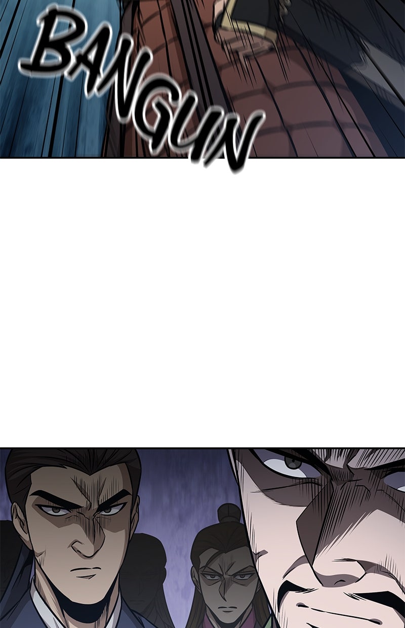 Read Nano Mashin chapter 180 image 86 on Lezhin