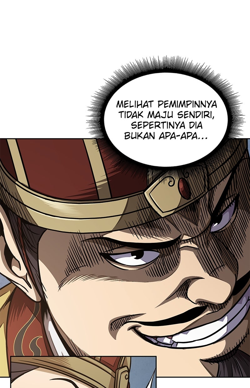 Read Nano Mashin chapter 181 image 33 on Lezhin