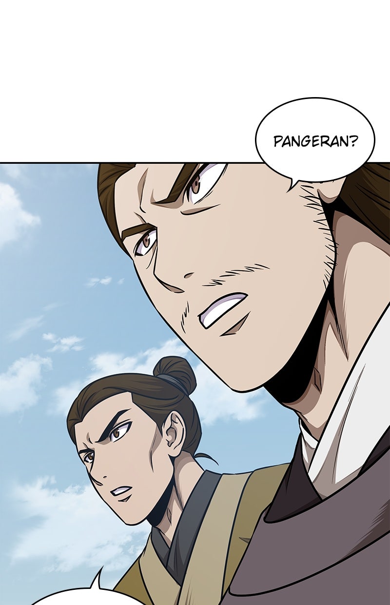 Read Nano Mashin chapter 181 image 5 on Lezhin