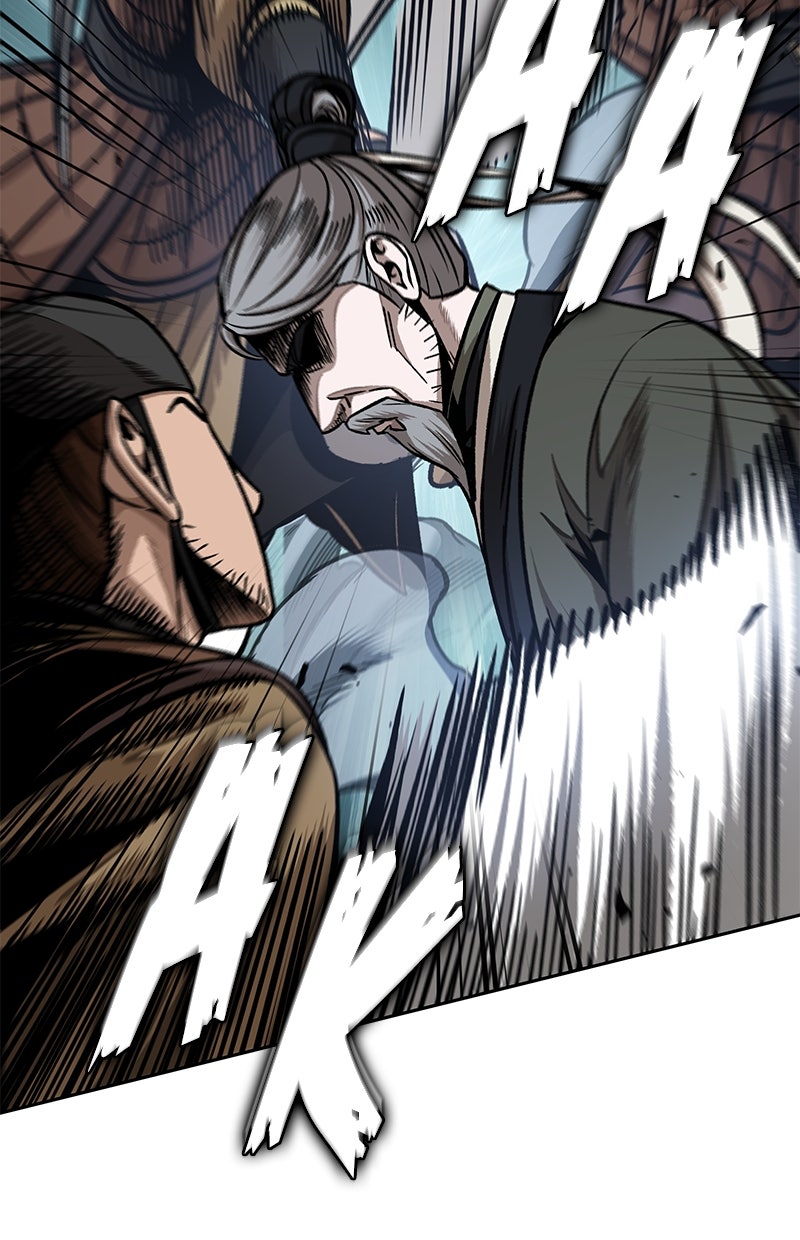 Read Nano Mashin chapter 181 image 61 on Lezhin