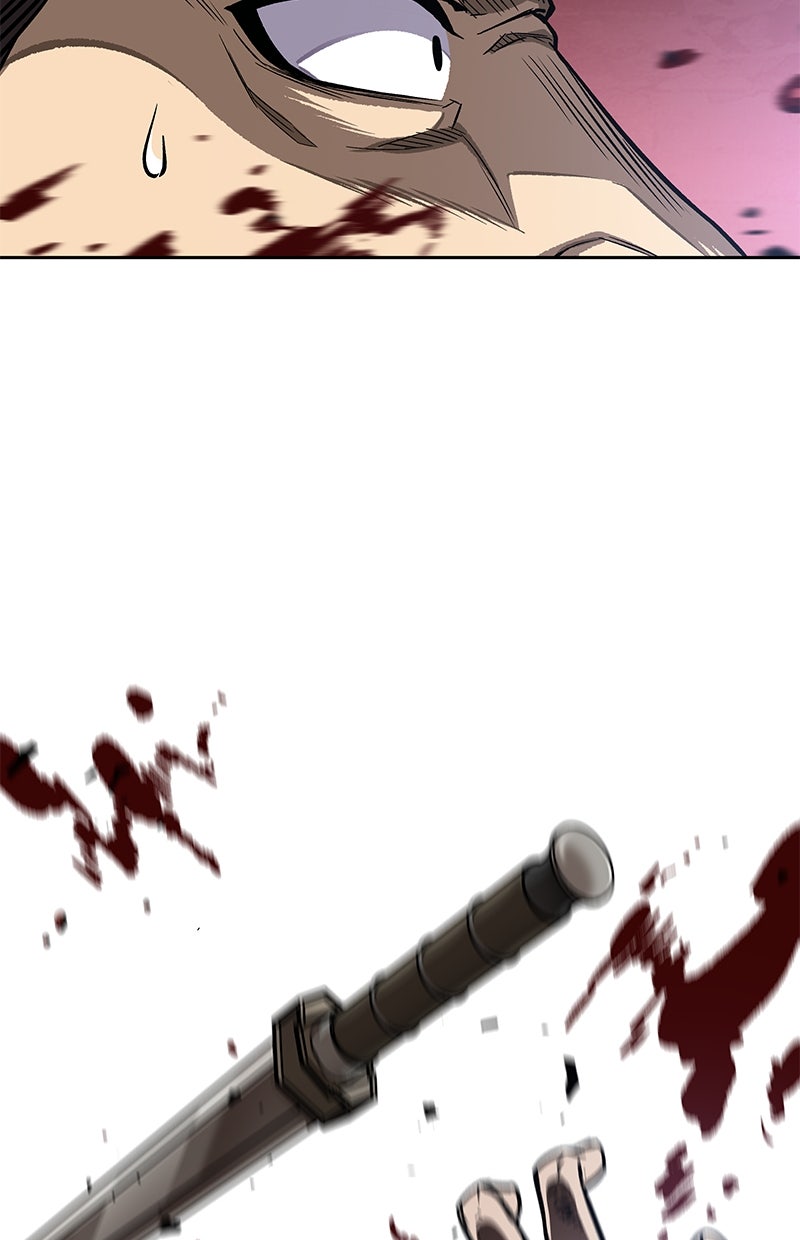 Read Nano Mashin chapter 181 image 69 on Lezhin