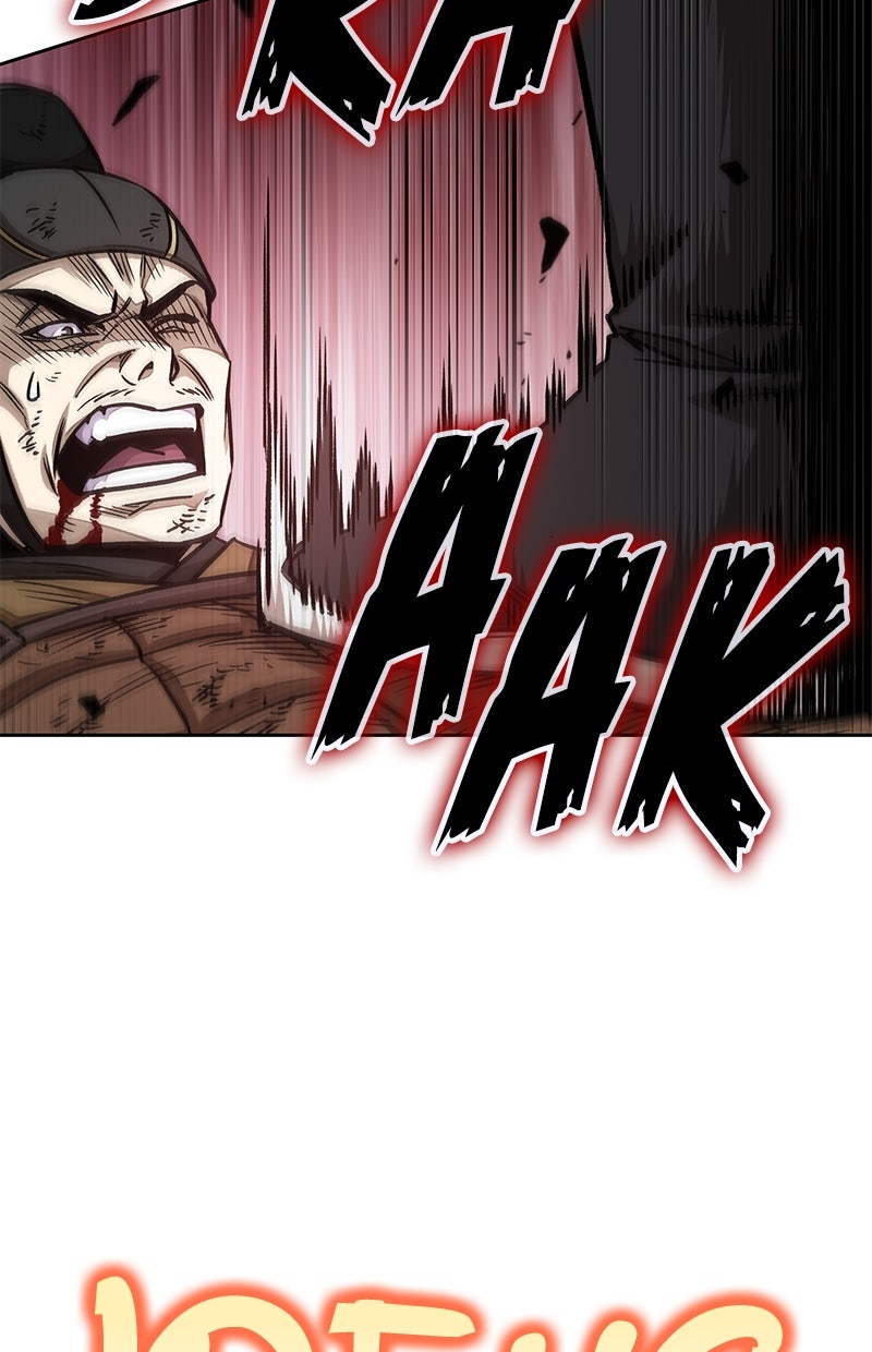 Read Nano Mashin chapter 181 image 73 on Lezhin