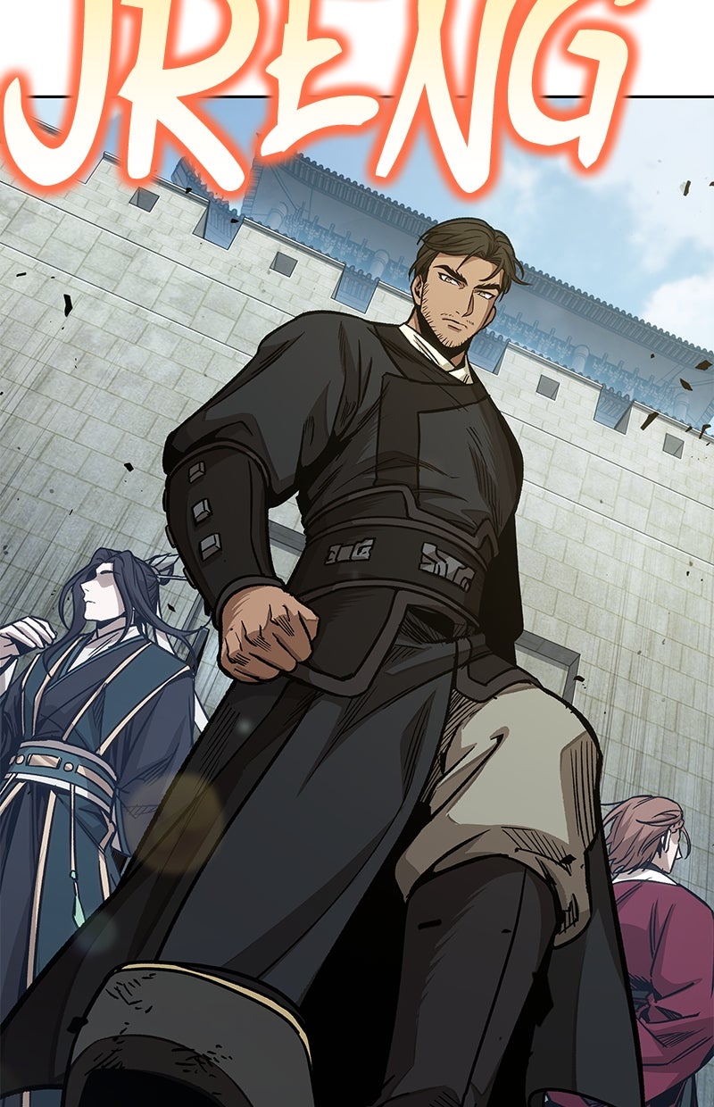 Read Nano Mashin chapter 181 image 74 on Lezhin