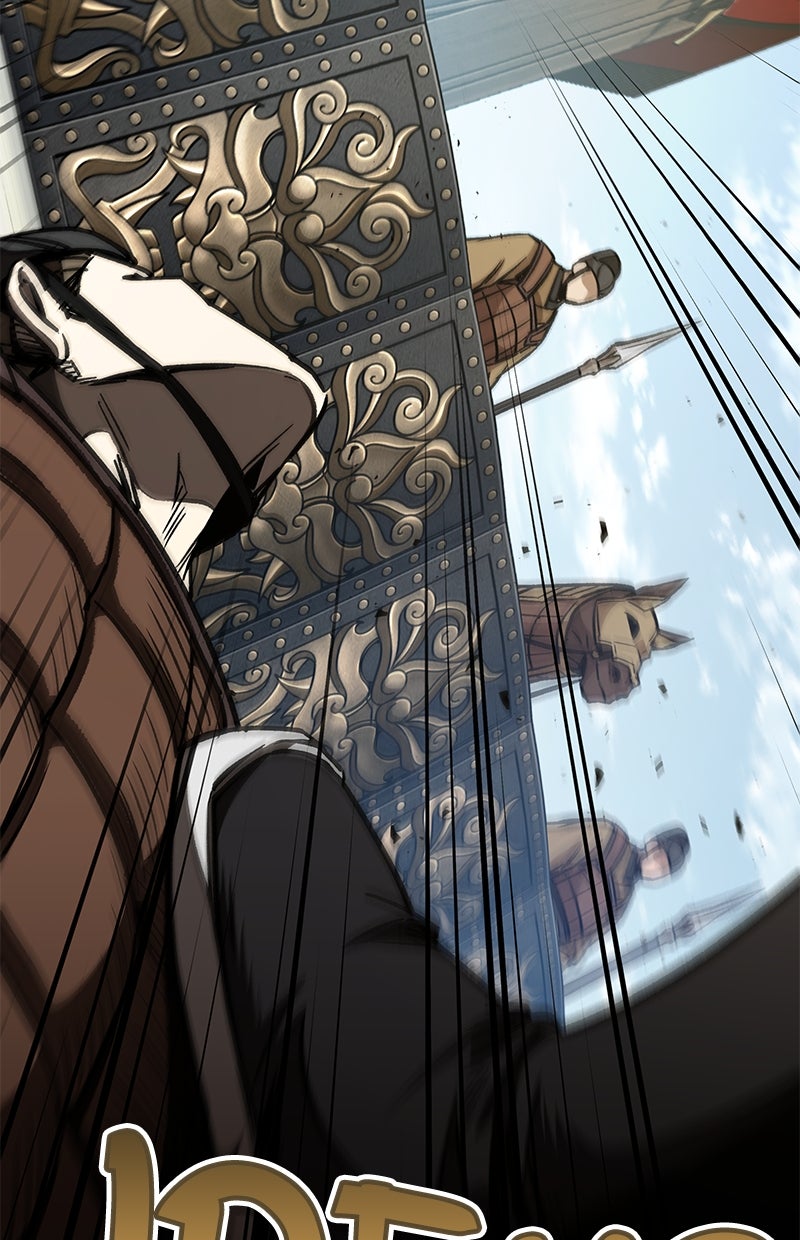 Read Nano Mashin chapter 181 image 81 on Lezhin