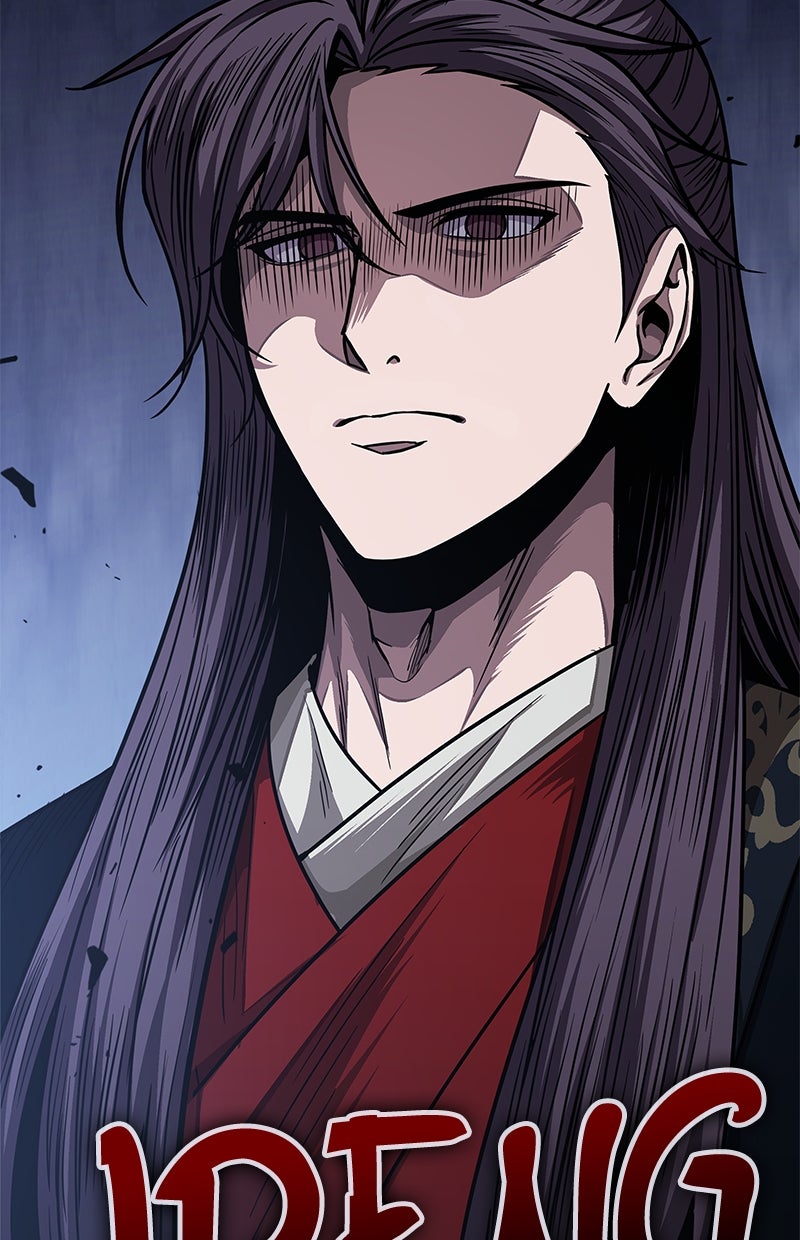 Read Nano Mashin chapter 181 image 85 on Lezhin