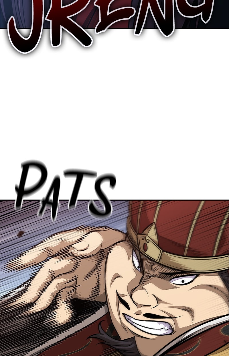 Read Nano Mashin chapter 181 image 86 on Lezhin