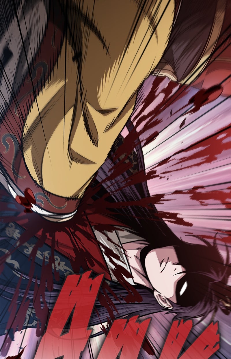 Read Nano Mashin chapter 181 image 88 on Lezhin