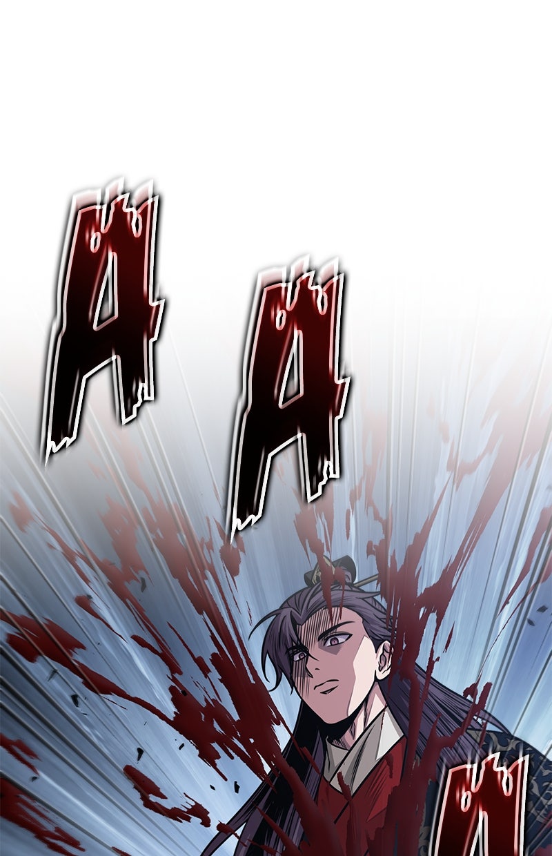 Read Nano Mashin chapter 181 image 91 on Lezhin