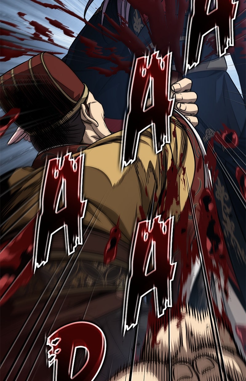 Read Nano Mashin chapter 181 image 92 on Lezhin