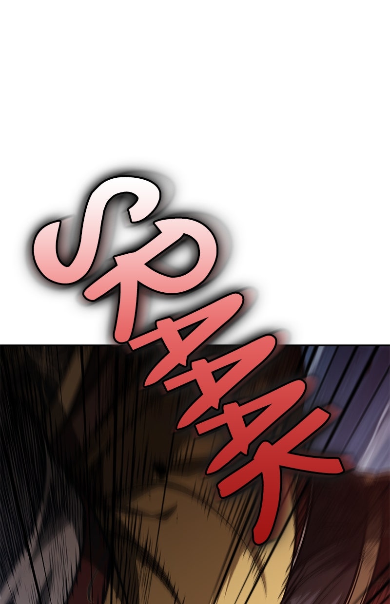 Read Nano Mashin chapter 182 image 1 on Lezhin