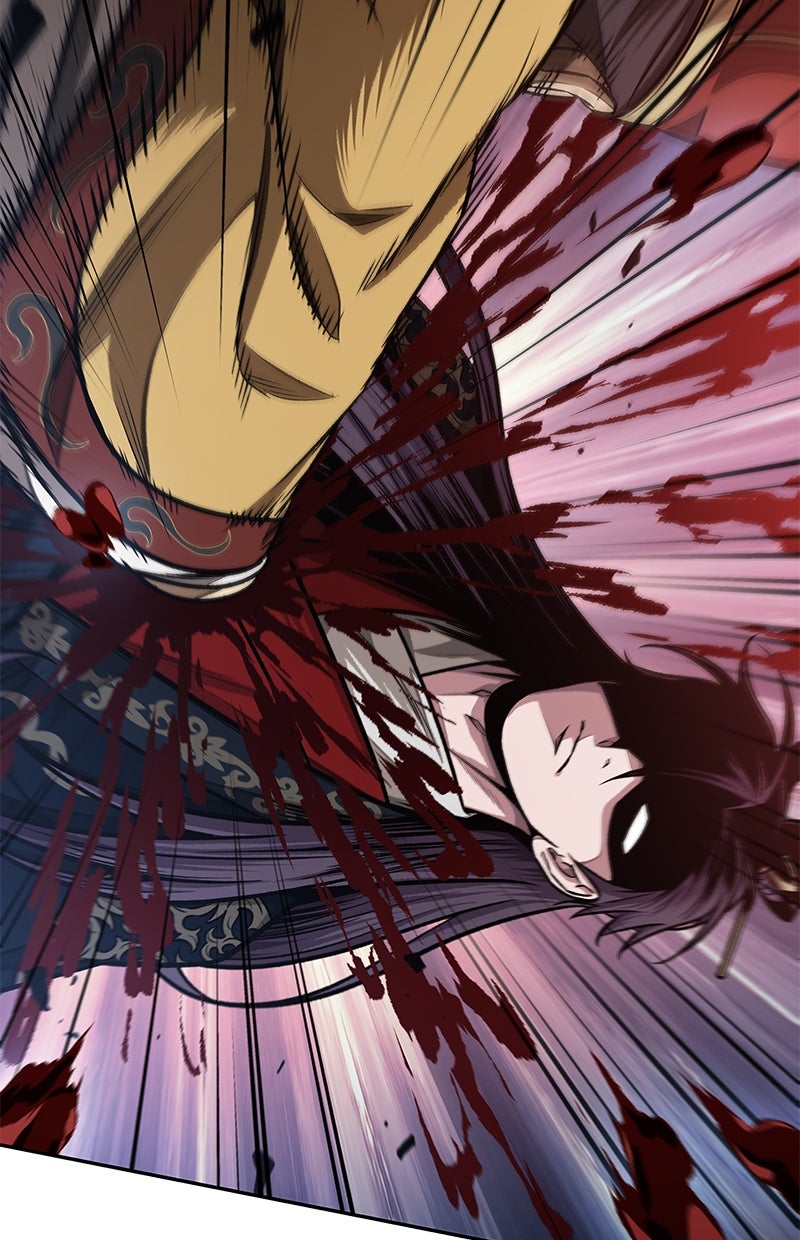 Read Nano Mashin chapter 182 image 2 on Lezhin