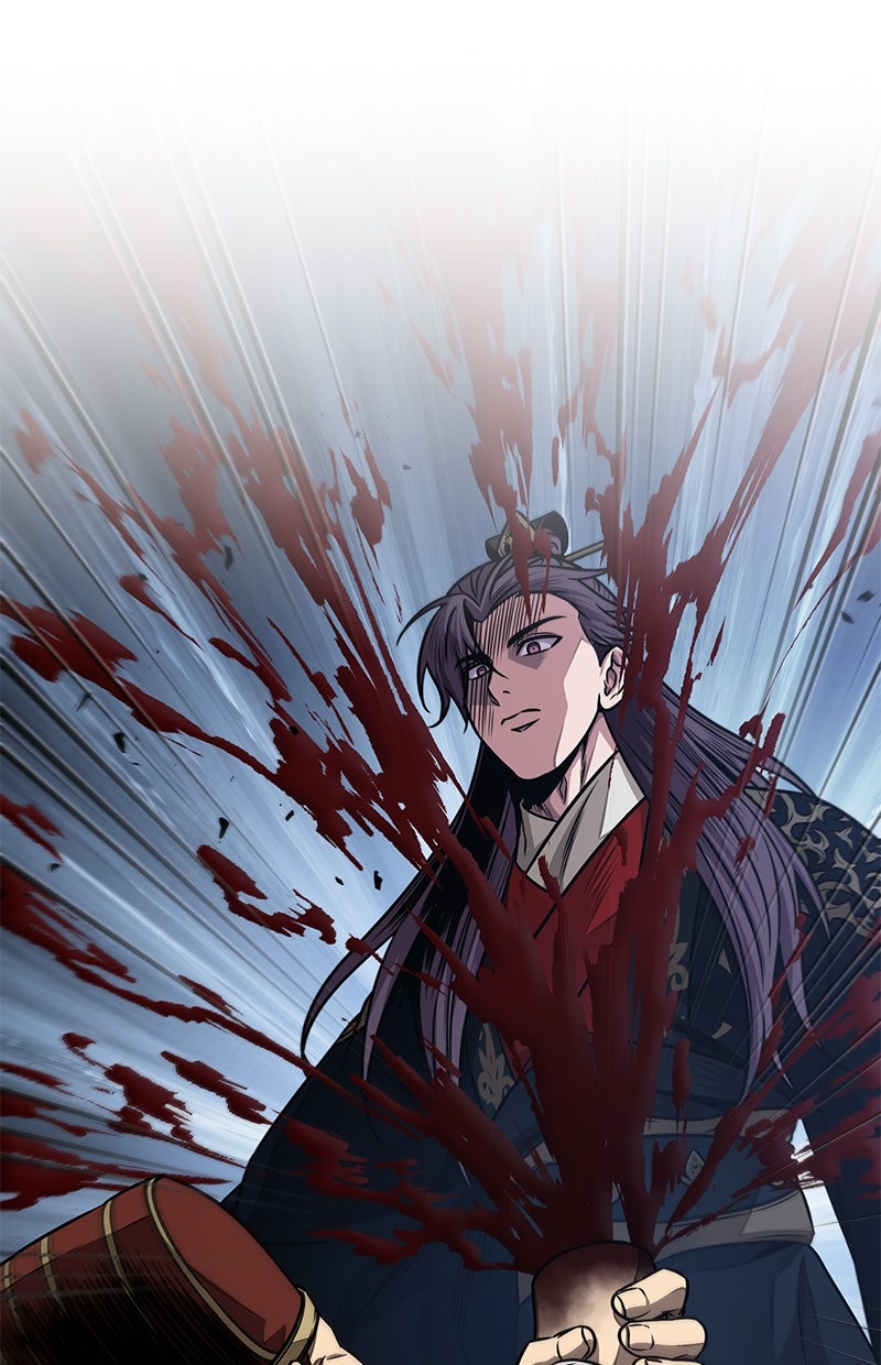 Read Nano Mashin chapter 182 image 5 on Lezhin