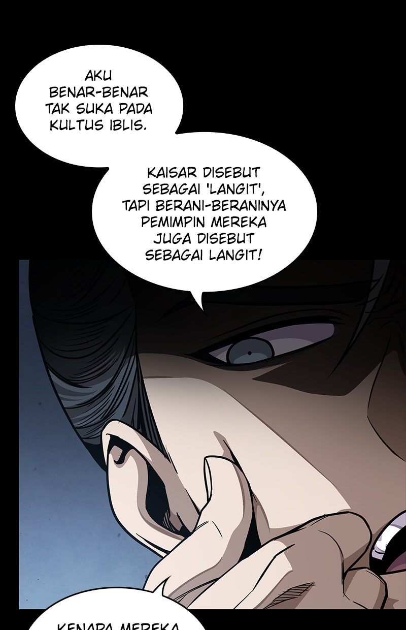 Read Nano Mashin chapter 182 image 54 on Lezhin