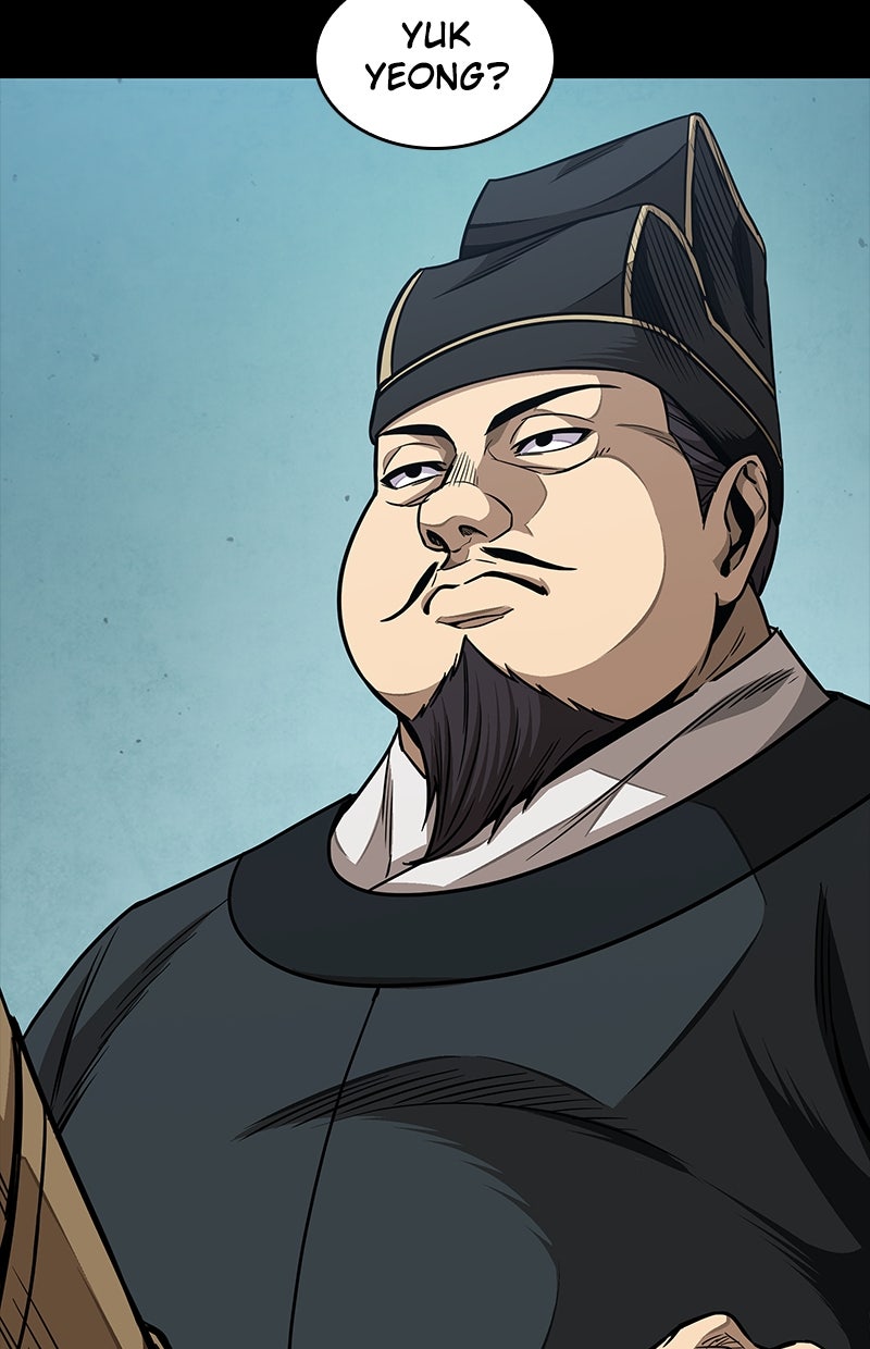 Read Nano Mashin chapter 182 image 59 on Lezhin