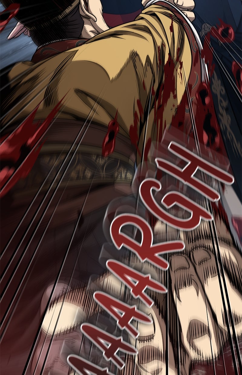 Read Nano Mashin chapter 182 image 6 on Lezhin