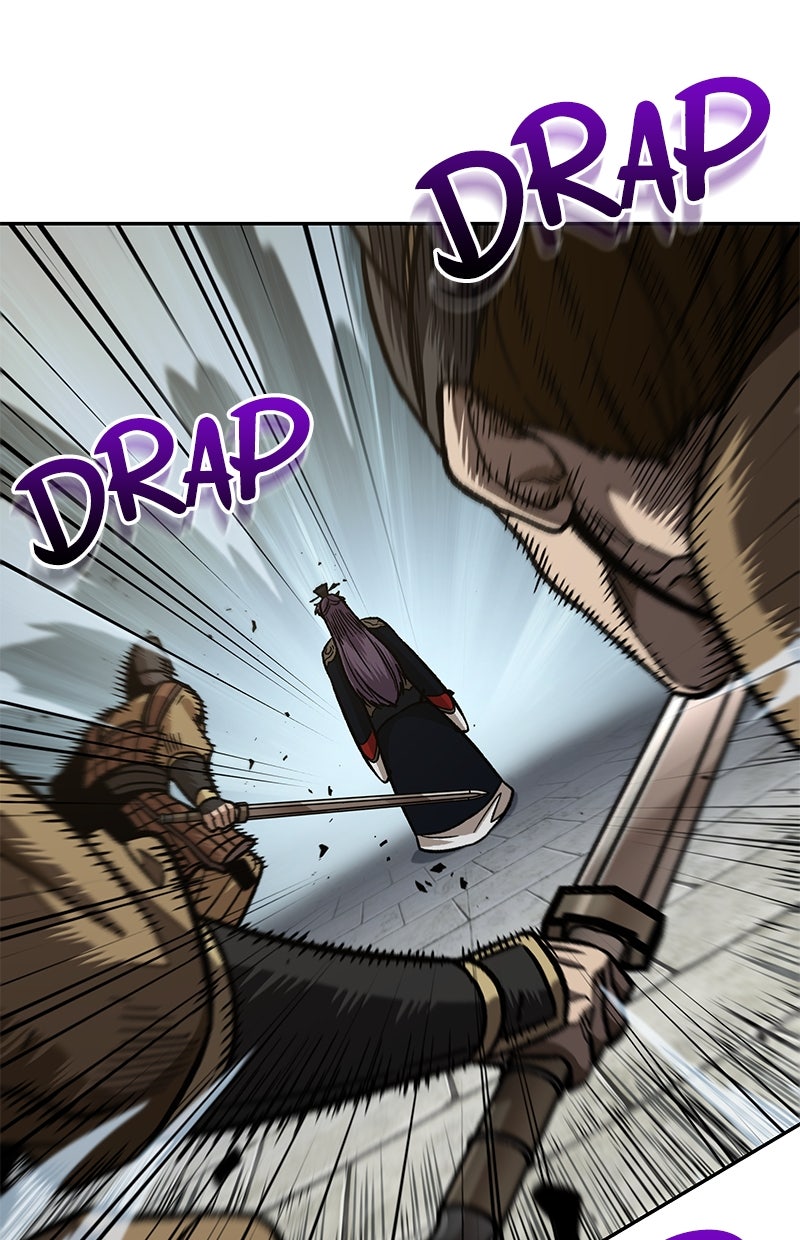 Read Nano Mashin chapter 182 image 71 on Lezhin