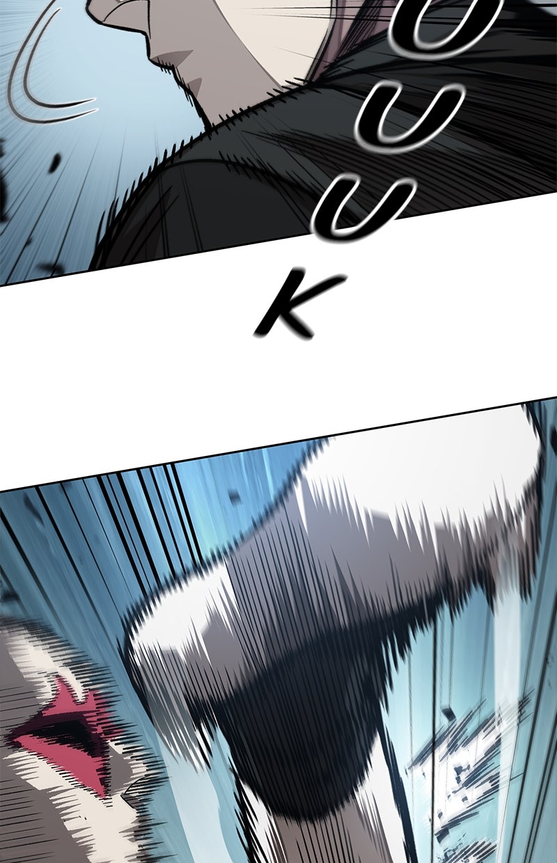 Read Nano Mashin chapter 183 image 40 on Lezhin