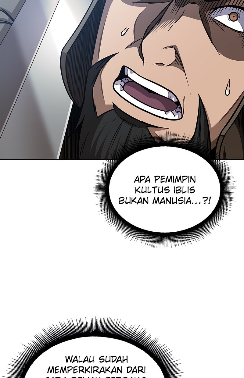 Read Nano Mashin chapter 183 image 77 on Lezhin