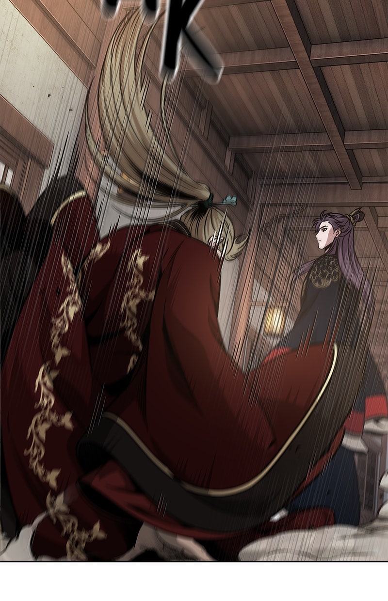 Read Nano Mashin chapter 185 image 105 on Lezhin