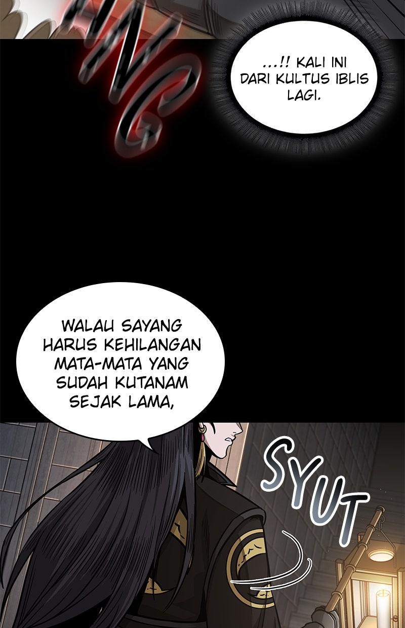 Read Nano Mashin chapter 185 image 31 on Lezhin