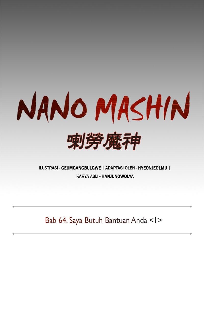 Read Nano Mashin chapter 185 image 36 on Lezhin