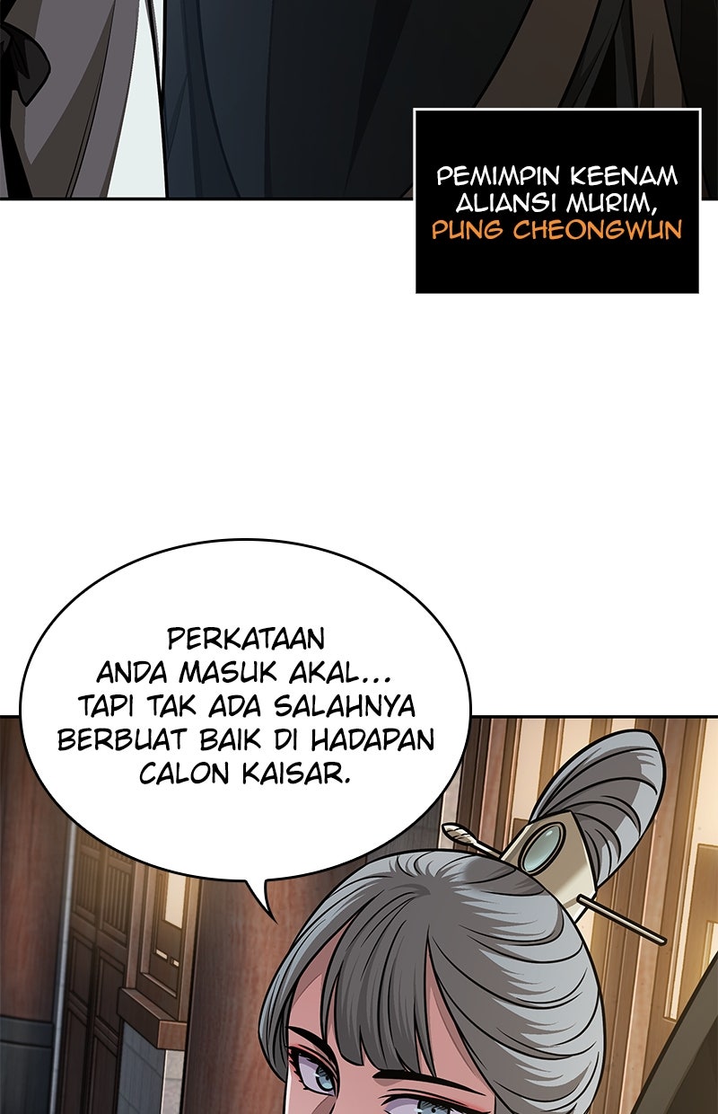 Read Nano Mashin chapter 185 image 45 on Lezhin