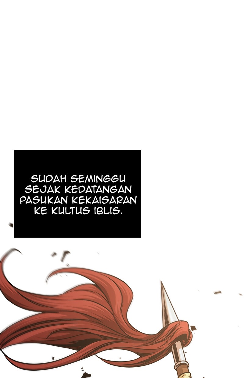 Read Nano Mashin chapter 185 image 69 on Lezhin
