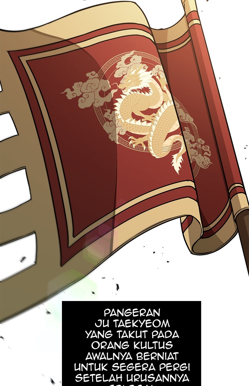 Read Nano Mashin chapter 185 image 70 on Lezhin