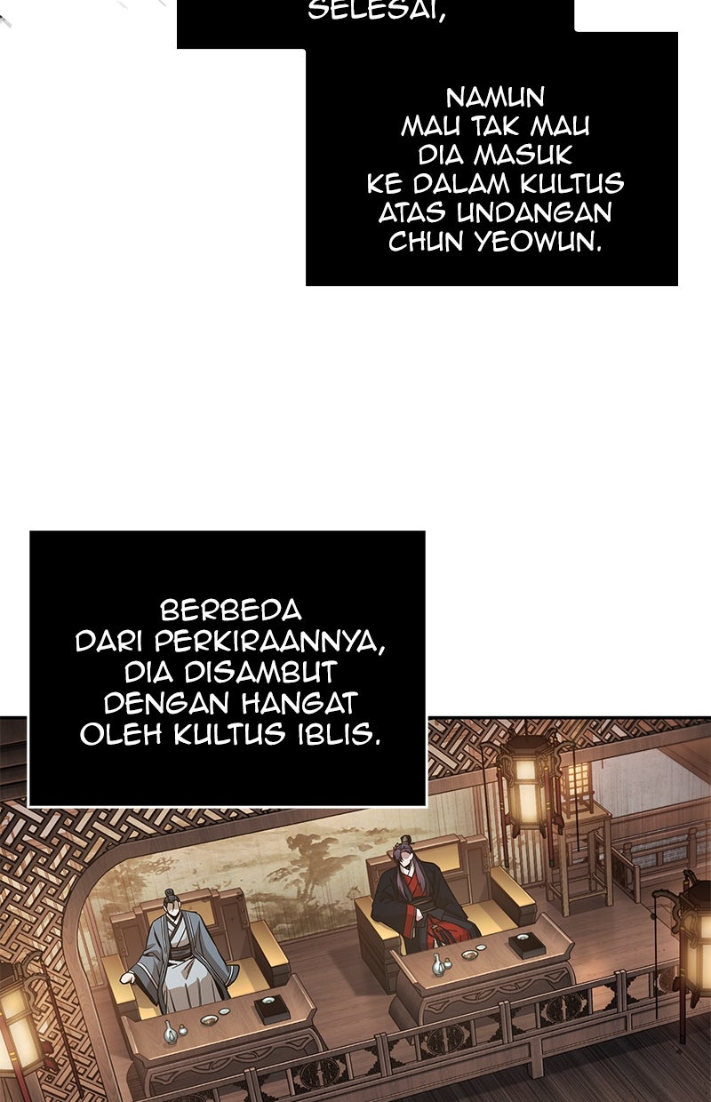 Read Nano Mashin chapter 185 image 71 on Lezhin