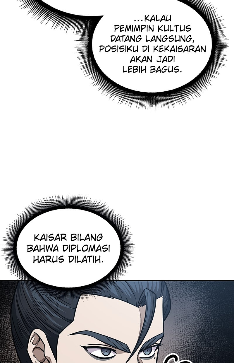 Read Nano Mashin chapter 185 image 74 on Lezhin