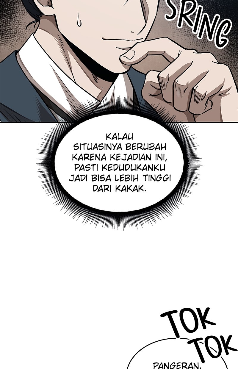 Read Nano Mashin chapter 185 image 75 on Lezhin