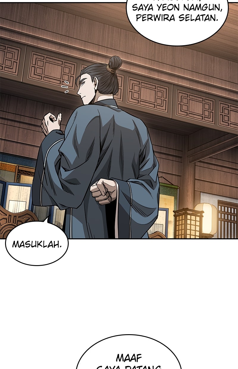 Read Nano Mashin chapter 185 image 76 on Lezhin