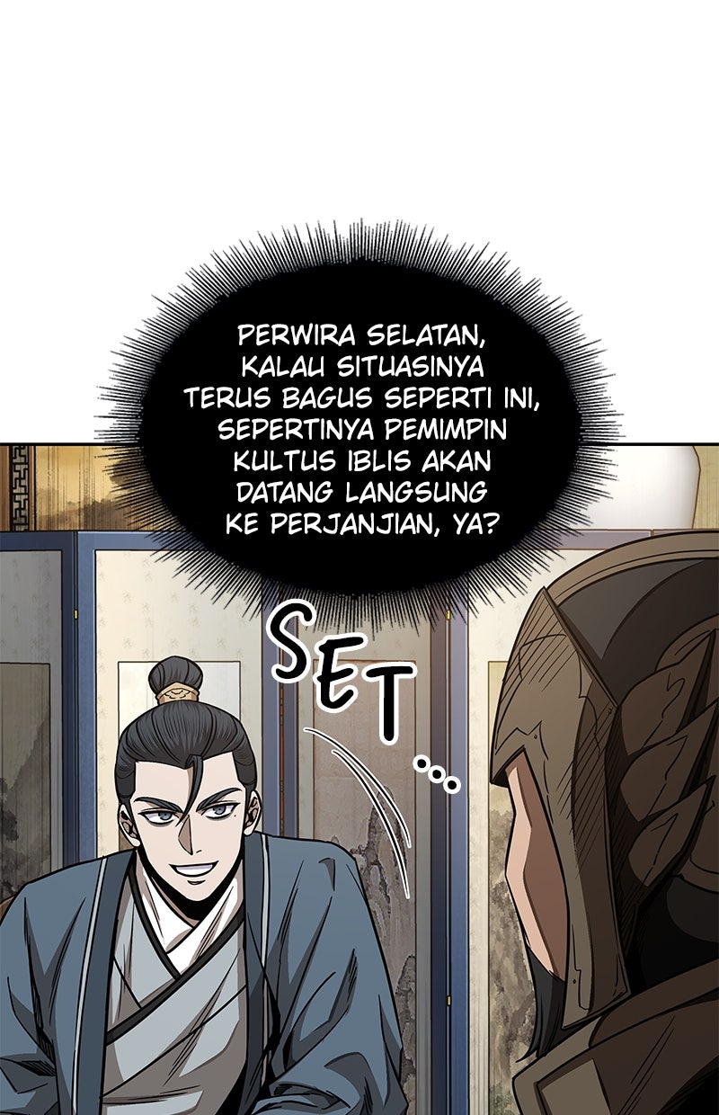 Read Nano Mashin chapter 185 image 78 on Lezhin