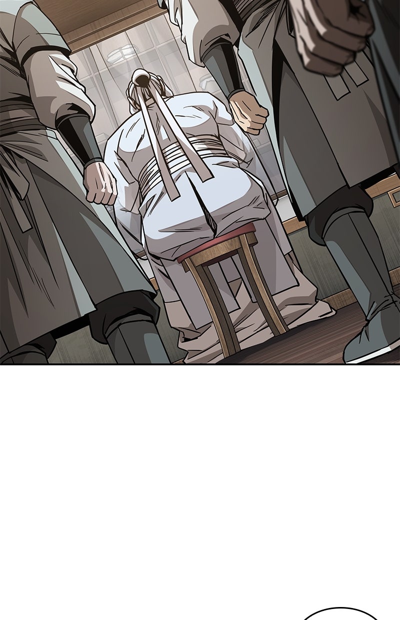 Read Nano Mashin chapter 185 image 88 on Lezhin