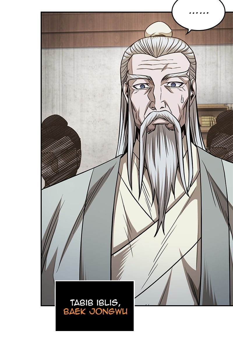 Read Nano Mashin chapter 185 image 89 on Lezhin