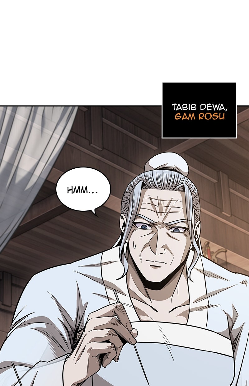Read Nano Mashin chapter 185 image 90 on Lezhin