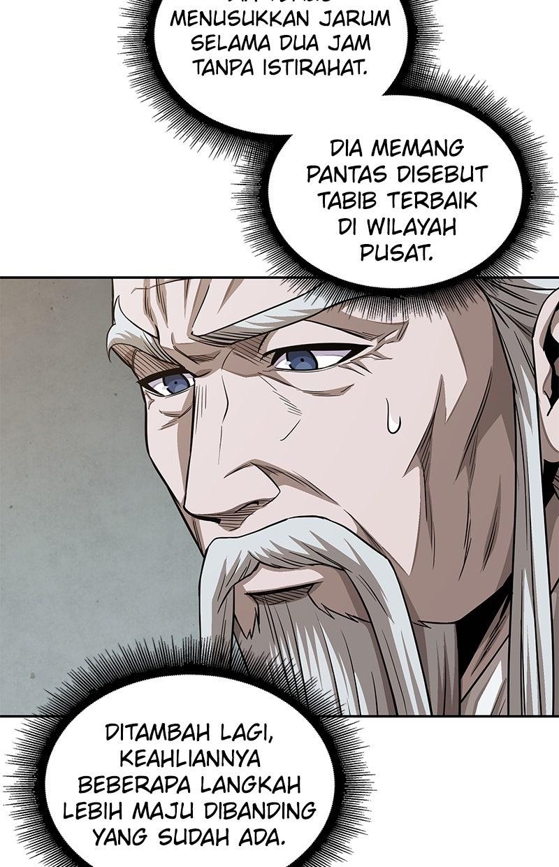 Read Nano Mashin chapter 185 image 93 on Lezhin