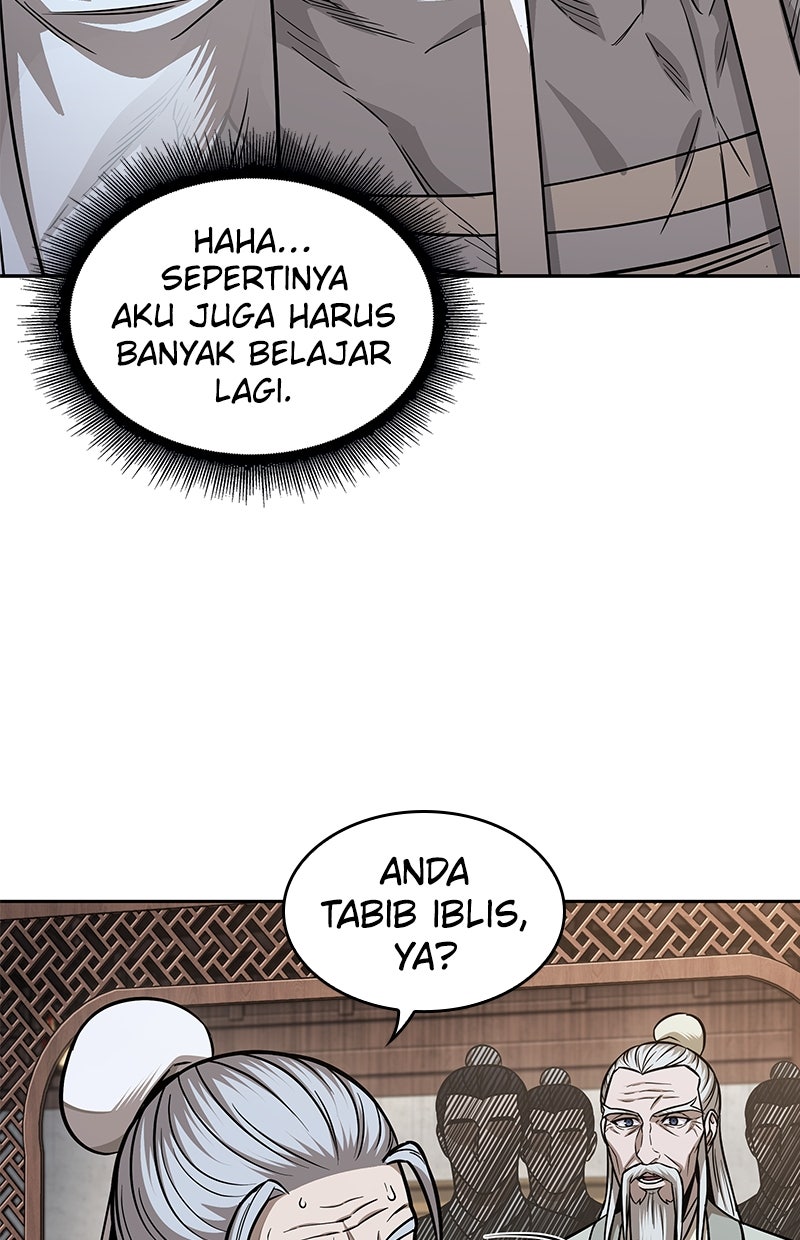 Read Nano Mashin chapter 185 image 95 on Lezhin