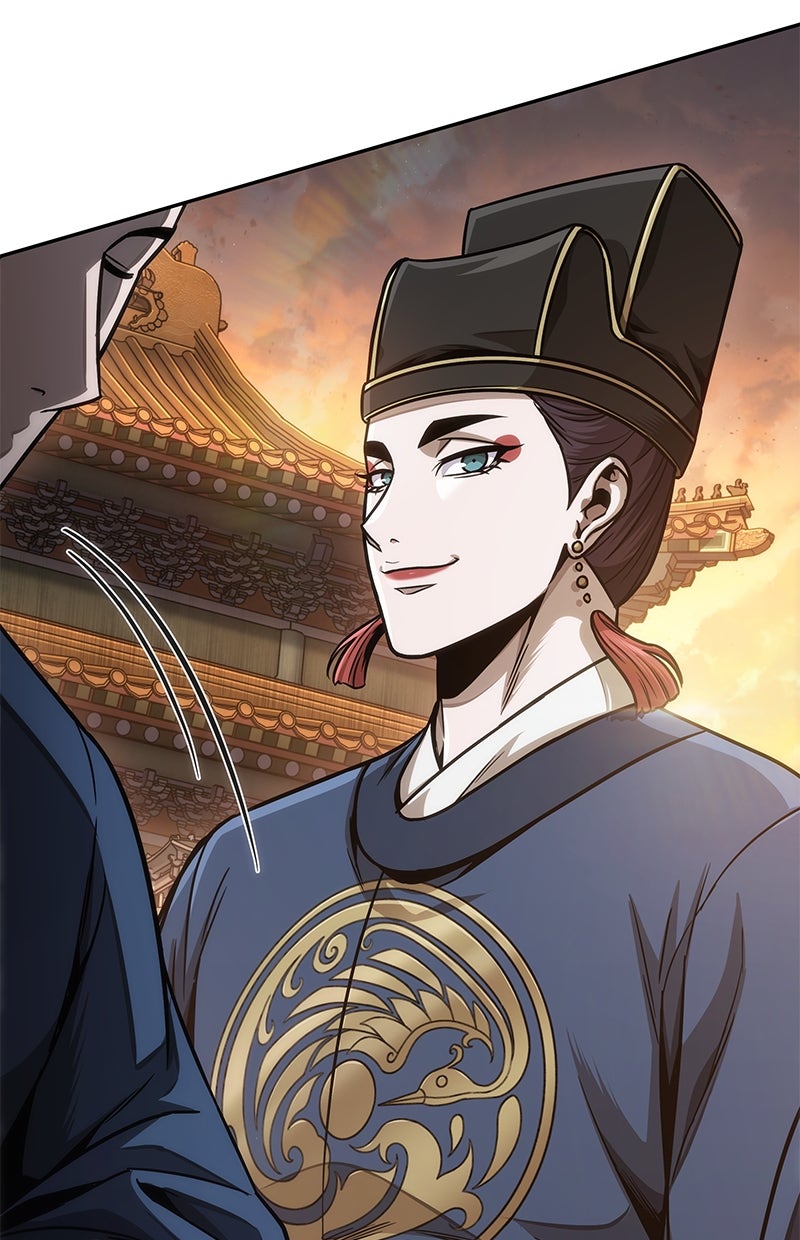 Read Nano Mashin chapter 186 image 104 on Lezhin