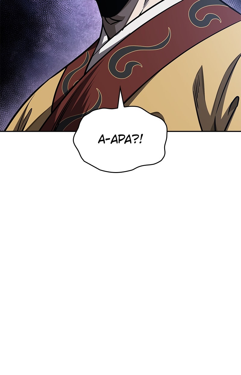 Read Nano Mashin chapter 186 image 11 on Lezhin