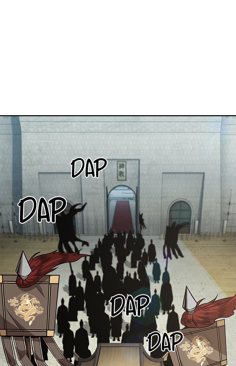 Read Nano Mashin chapter 186 image 12 on Lezhin