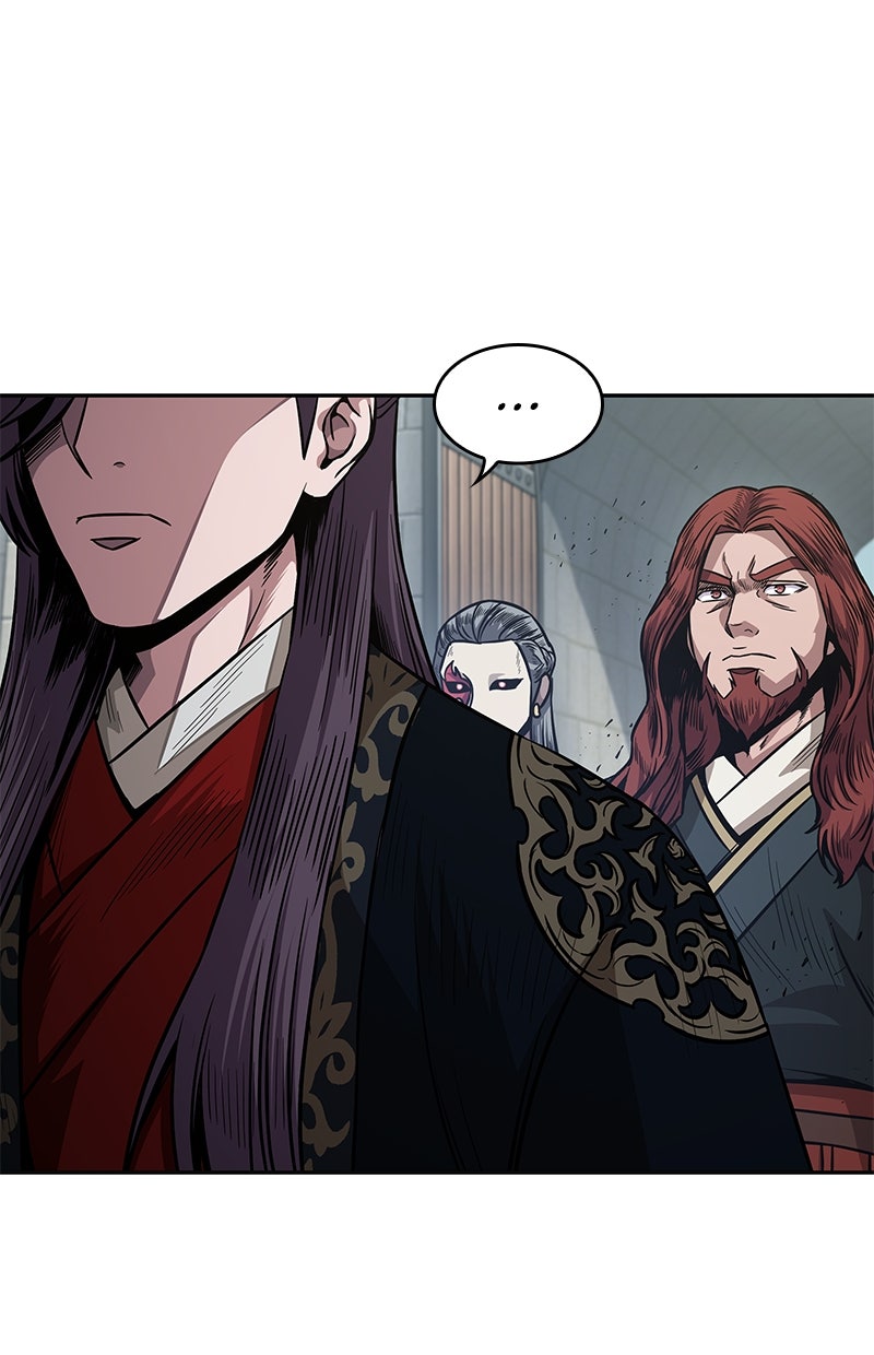 Read Nano Mashin chapter 186 image 14 on Lezhin