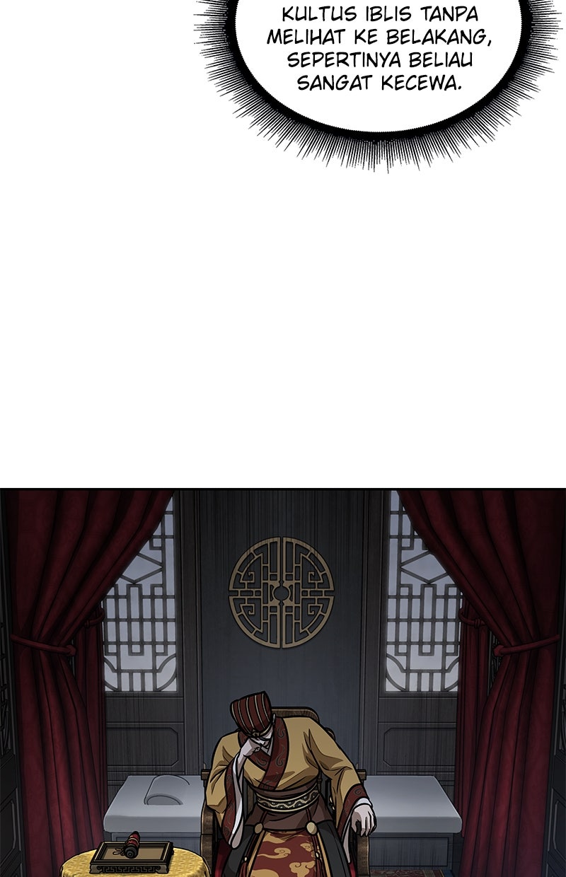 Read Nano Mashin chapter 186 image 16 on Lezhin