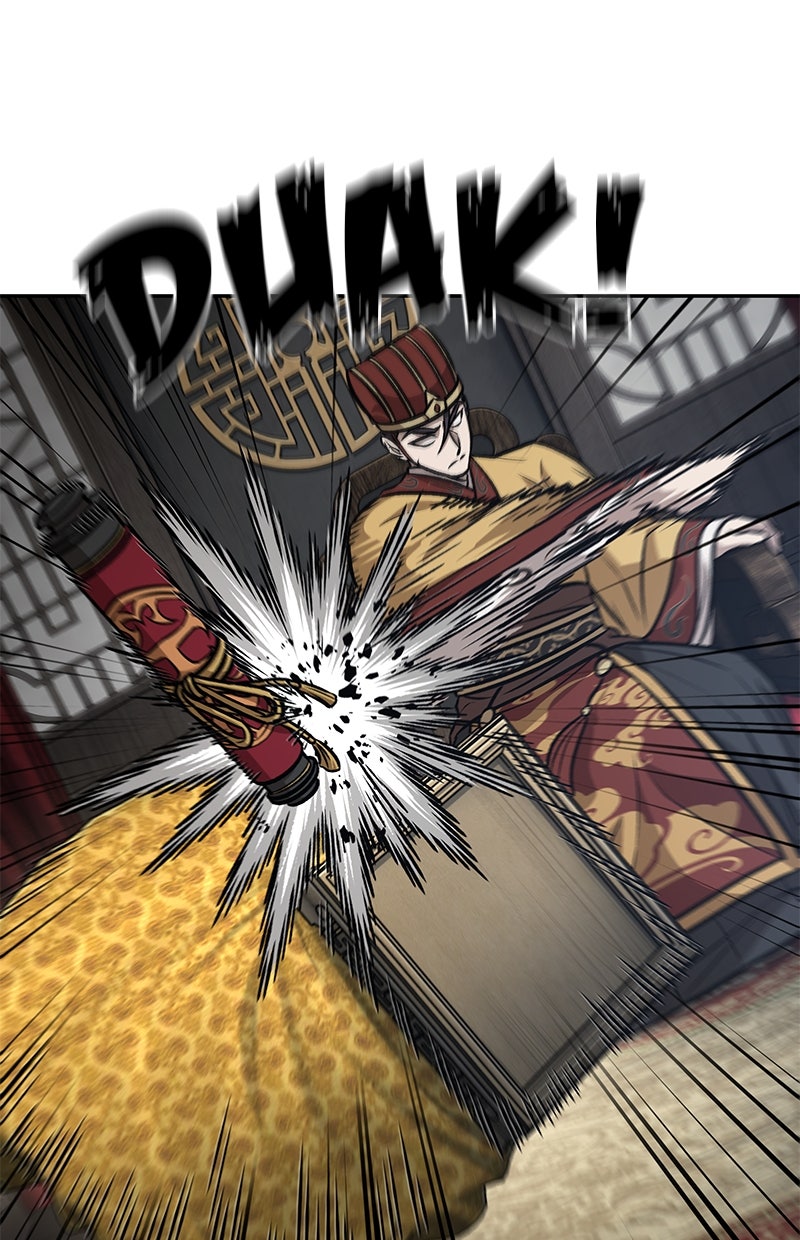Read Nano Mashin chapter 186 image 19 on Lezhin