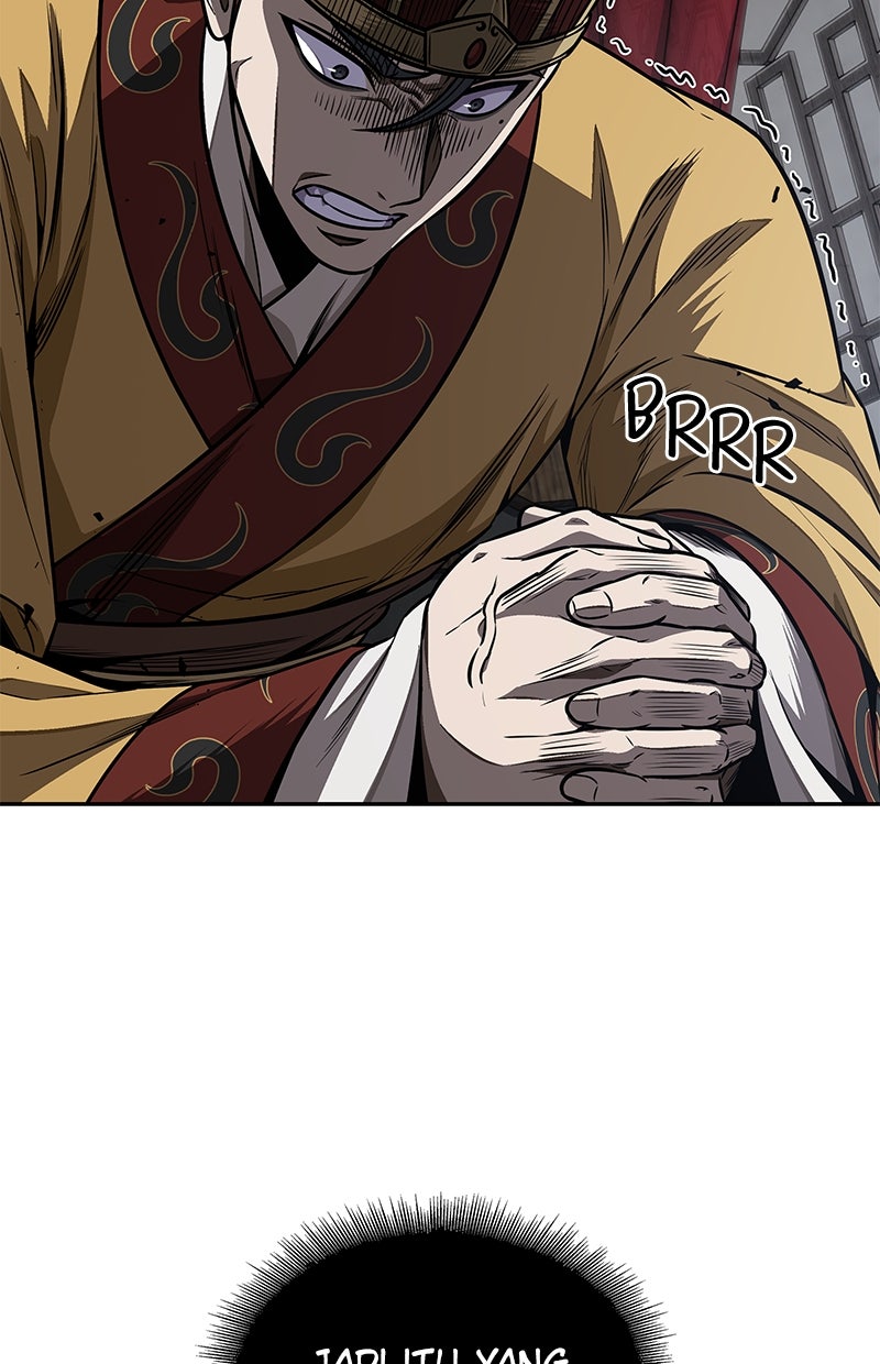 Read Nano Mashin chapter 186 image 22 on Lezhin