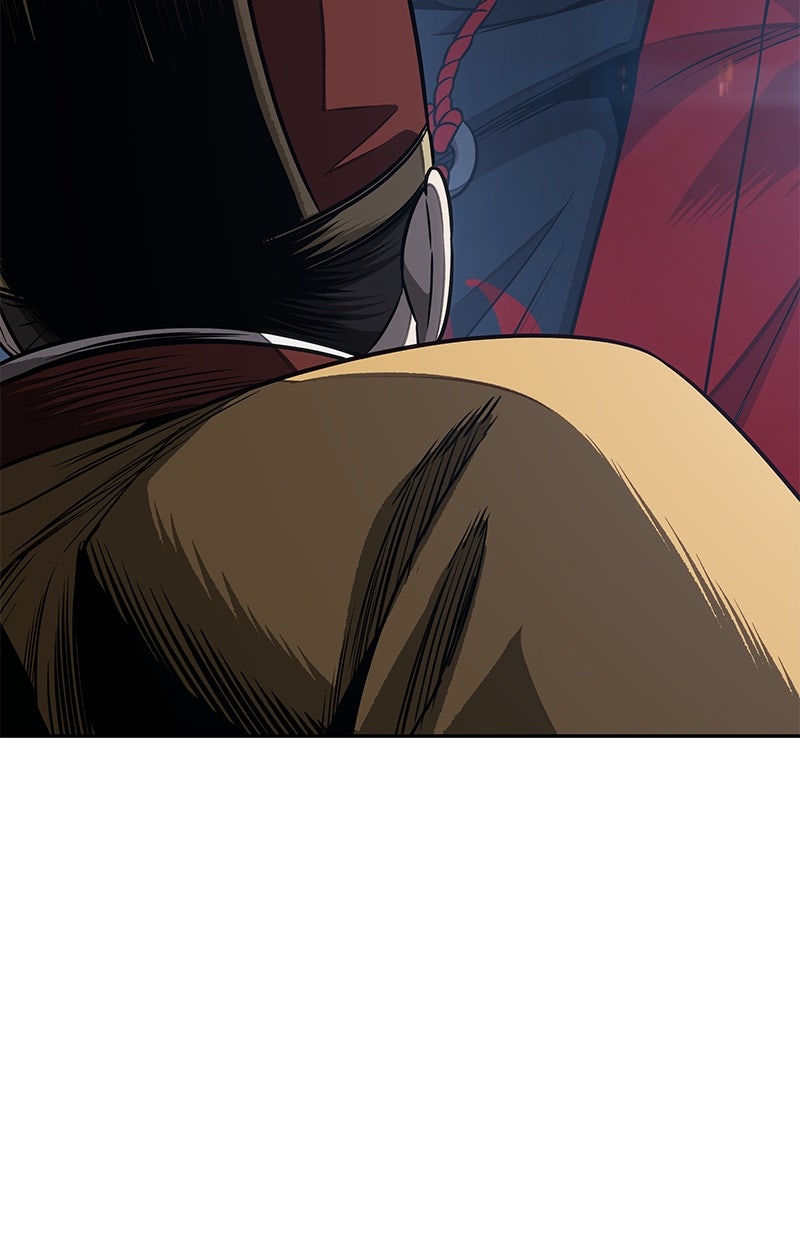 Read Nano Mashin chapter 186 image 25 on Lezhin